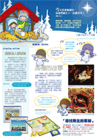 �p�F��NEWS
