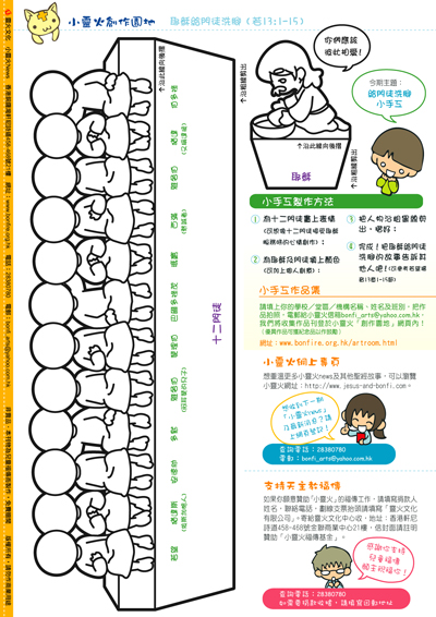 �p�F��newsletter vol7
