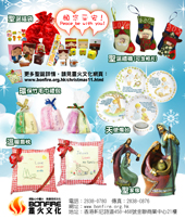 /product.html