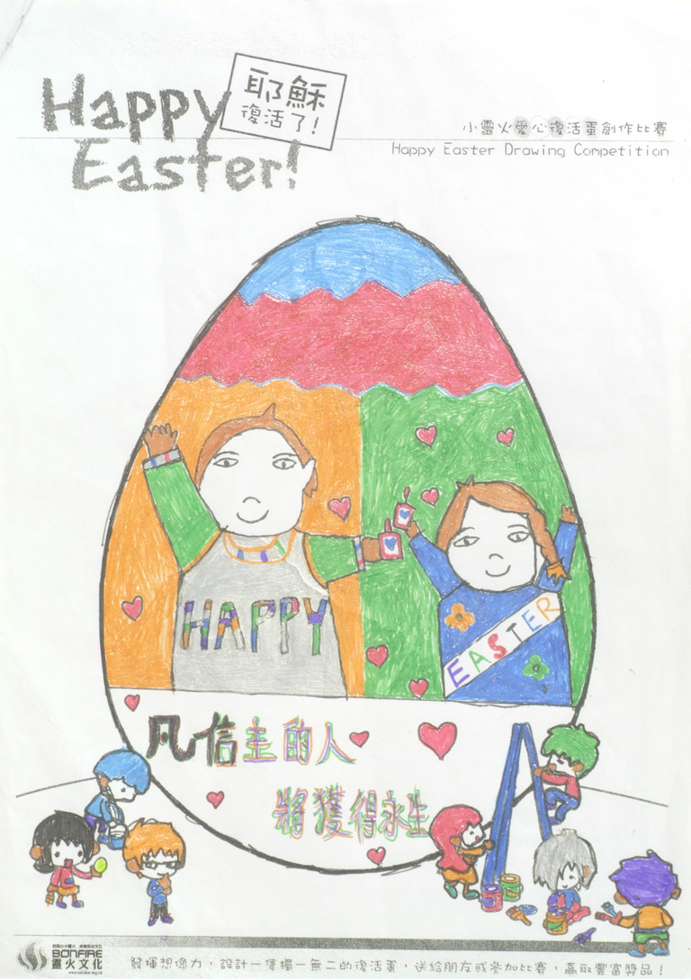 junior_arts013