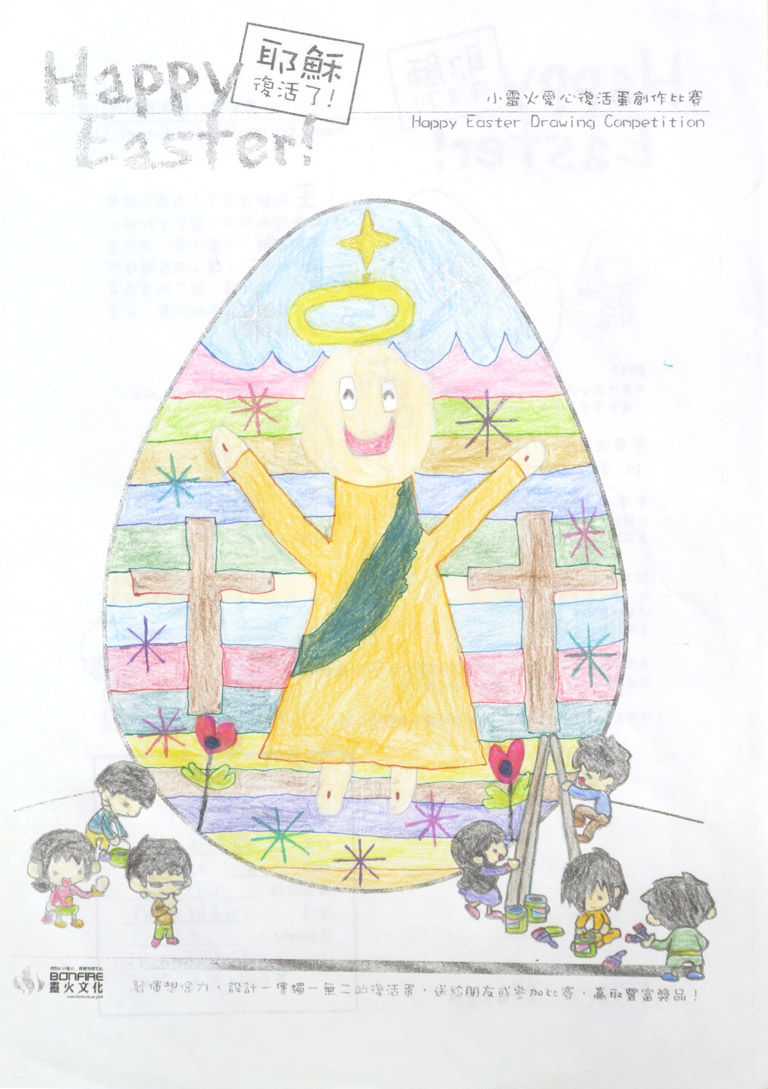junior_arts052