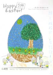 junior_arts032