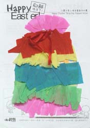 junior_arts042