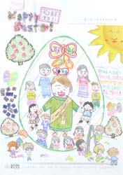 junior_arts062