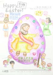 junior_arts068