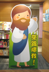 HjCq