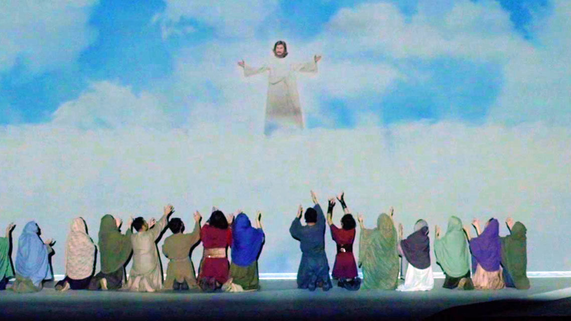 第⼗七場： 耶穌升天 (2017)