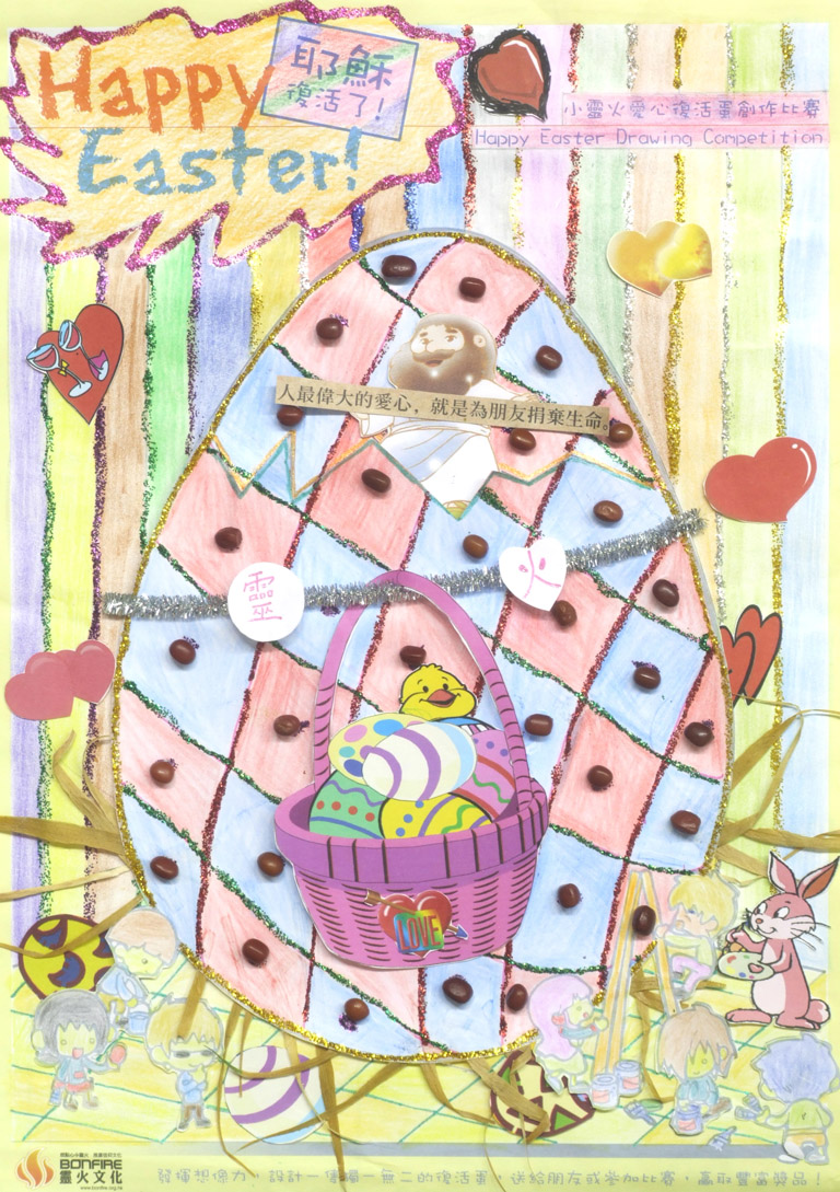 senior_arts029