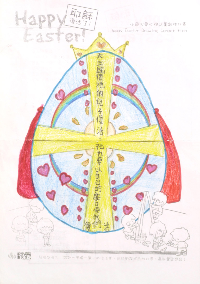 senior_arts106