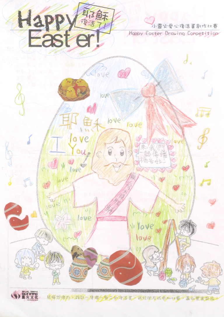 senior_arts116