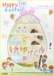 senior_arts017