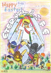 senior_arts019